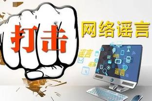 华体会最新首页登录截图1